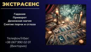 �������� �������� ��� �����. ������ ��������. �������. - ����������� 1