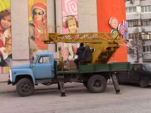 �������� ��������, ���. ������ � ��� - ����������� 1