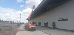 �������� ��������, ���. ������ � ��� - ����������� 1