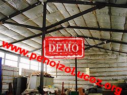 ��������, �������� ���, ������ ���������, ����������, �������������, ���������. - ����������� 1