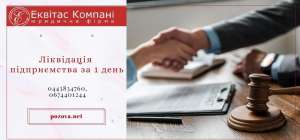 �������� �������� ���. ������� � �������� ���, ��� ������. - ����������� 1