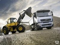 �������� �������� ���� � ���. ������ ����. �����. �����. ������ � ��. - ����������� 1