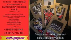 �������� �������� ����. ������ �����. ������������ �� 2025 ���. - ����������� 1