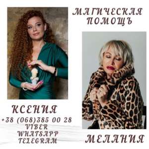 �������� �������� ����. ������� ����. ������� �� ���������. - ����������� 1