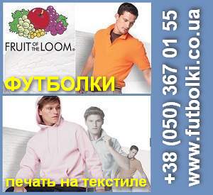 ��������, �������� ����, �������, �����, �����-��������! - ����������� 1