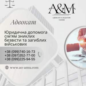 �������� �������� ��'�� ������� ������� �� �������� ��������� - ����������� 1