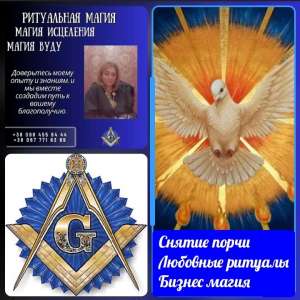 �������� �������� ����. �������� �� ������� � �����. - ����������� 1