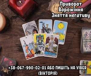 �������� �������� ����. �������� ����. ������ �e������ ����. - ����������� 1