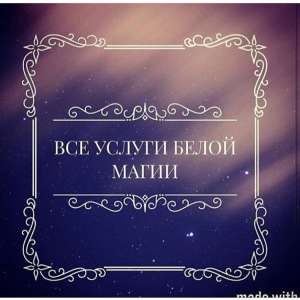 ��������. �������� �����. - ����������� 1