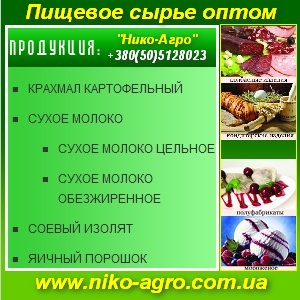 �������� �������� ����� � ������������ �� ��� ����-���� - ����������� 1