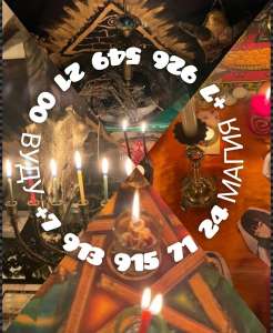 �������� �������� ����� ����� ���� �� 2 000 ₽ �� ������ �� ���� � ������ ������� �� ���? ������? ��� ������ ��� �� �����? - ����������� 1