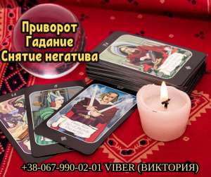 �������� �������� �����. ������� � ������. ������ ��������. - ����������� 1