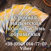 �������� �������� �����. ����������� �� ������. - ����������� 1