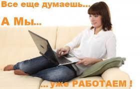 �������� �������� ������ � ��������� - ����������� 1