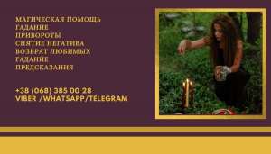 �������� �������� ������. ������� ������. - ����������� 1