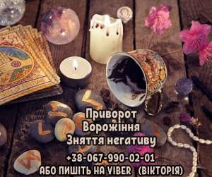 �������� ��������. ������ ���������� ������. ��������. - ����������� 1