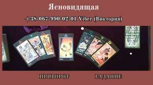 �������� ��������. ������� �� �������. ������ �����. - ����������� 1