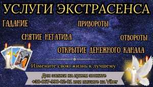 �������� ��������. ������� ����. - ����������� 1