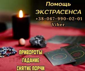 �������� ��������. ������� ����. - ����������� 1