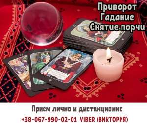 �������� ��������. ������� ����. ������ ��������. - ����������� 1