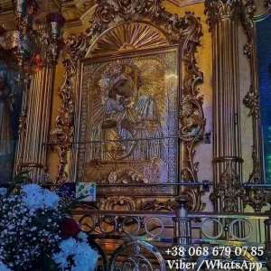 �������� ��������. ������� ������. - ����������� 1