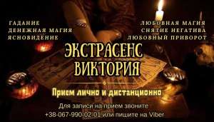 �������� ��������. �������. ������ �����. - ����������� 1