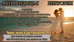 �������� ��������. �������. ������ ���������c�. - ����������� 1