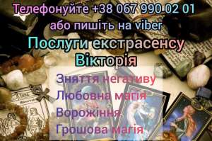 �������� ��������. ������� �������� �� ��������. ������� ����. ������������ ��������. �������� �� �����������. - ����������� 1