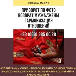 �������� �������� �������. ������������ ���������. ������ �����. - ����������� 1