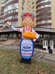 �������� �������� �������� - ����������� 1