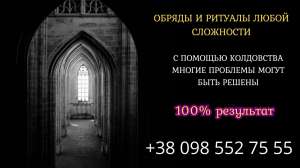 �������� �������� �������� � ���. ��������. ������ �����. - ����������� 1