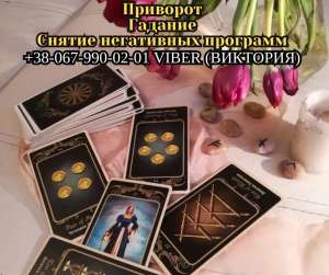 �������� �������� �������� � ����. ����������� �� ������ ����. ������ ��������. - ����������� 1