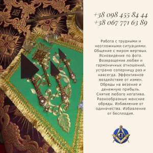 �������� �������� �������� � �����. - ����������� 1