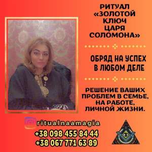 �������� �������� �������� � �����, ����� ����� � ����� - ����������� 1