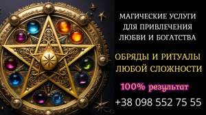 �������� �������� �������� � �����. �������. ������ �����. - ����������� 1