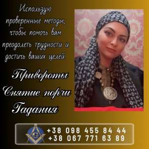 �������� �������� �������� � ��������. ����� ����� � ��������. ���������� ������ ������������ ������� . - ����������� 1