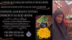 �������� �������� �������� �� ������� � �����. ������ ����� ������������ ����. - ����������� 1