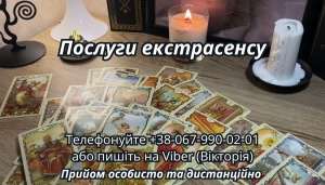 �������� ��������. �������� ��p�. - ����������� 1