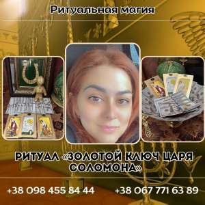 �������� �������� �������� ����. - ����������� 1