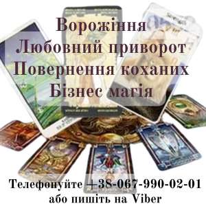 ��������. �������� ��������. ������ �����. - ����������� 1