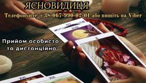 �������� ��������. ��������. ������ �����. - ����������� 1