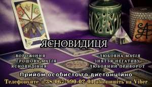 �������� ��������. ��������. ������ �����. - ����������� 1