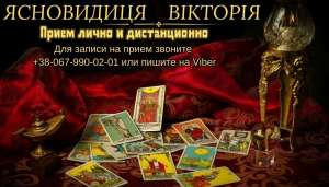 �������� ��������. ��������. ������ �����... - ����������� 1