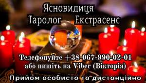 ��������. �������� ��������. ������ �����. - ����������� 1