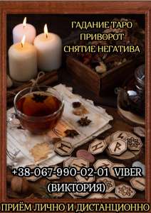 �������� �������� ��������. ������ �������. ������ �����. - ����������� 1