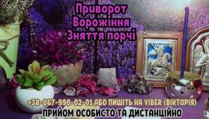 �������� �������� ��������. �������� ������. ������ �����. - ����������� 1