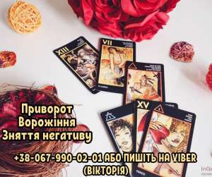 �������� �������� ��������. �������� ��������. ������ ���������� �������. - ����������� 1