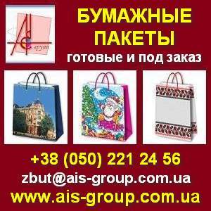 �������� �������� ��������� ������. ������ ������� � ��� �����. - ����������� 1