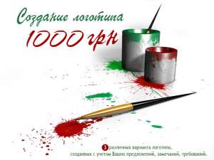 �������� ��������, ���������� �������� � ������� - ����������� 1