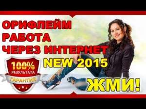 �������� �������� ����������� - ����������� 1